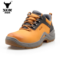 xgn Little Bulls mens shoes 2021 new outdoor climbing shoes mens waterproof anti-slip abrasion resistant cow leather hiking shoes