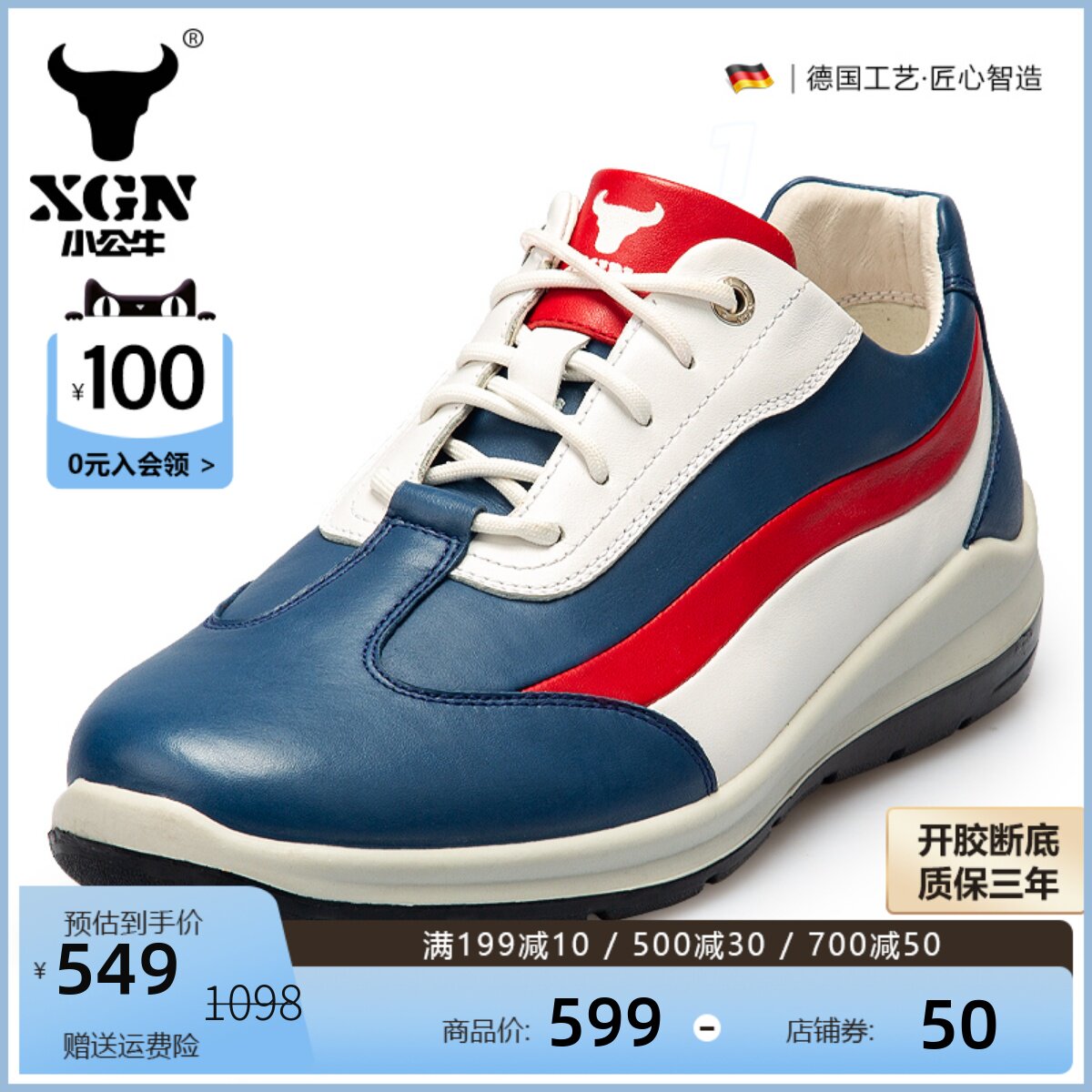 XGN Small Male Bull Shoes 2023 Autumn Winter New Outdoor Men Casual Shoes Genuine Leather Leather Leather Shoes Sport Tourist Shoes Breathable-Taobao