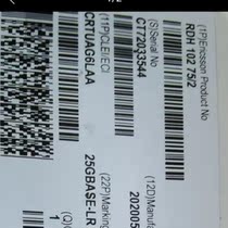 Sell Ericsson RDH 102 75 2 Sale Ericsson 75 2 Original packaging needs private chat spot