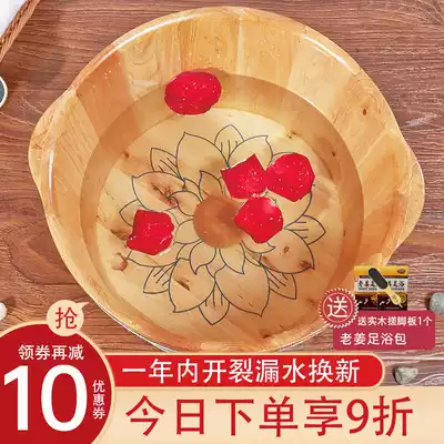 Kangxi foot bath bucket Wooden barrel Foot bath bucket Wooden barrel Foot bath tub Massage wooden lotus foot bath tub Wooden barrel