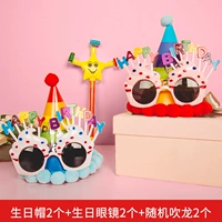 Тепло [2 человека]