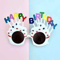 Белые очки мороженого