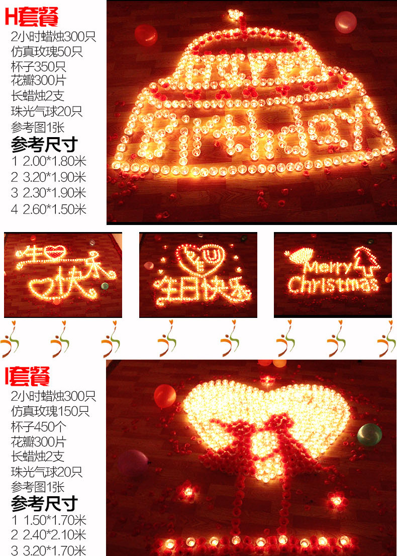 Bougie - Ref 2494085 Image 19