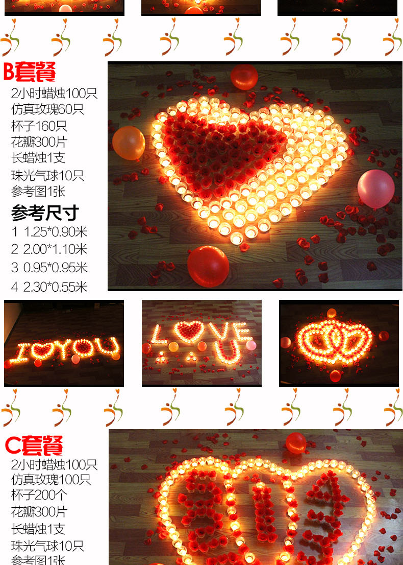 Bougie - Ref 2494085 Image 15