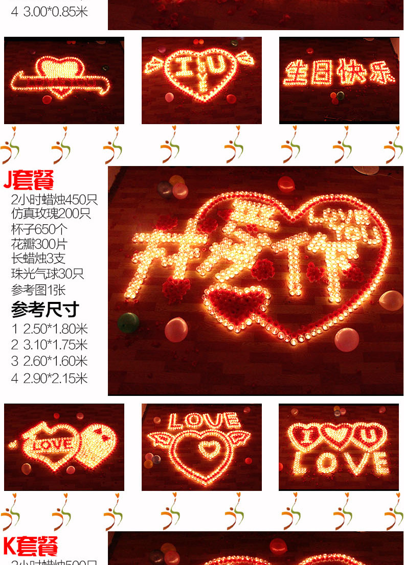 Bougie - Ref 2494085 Image 20