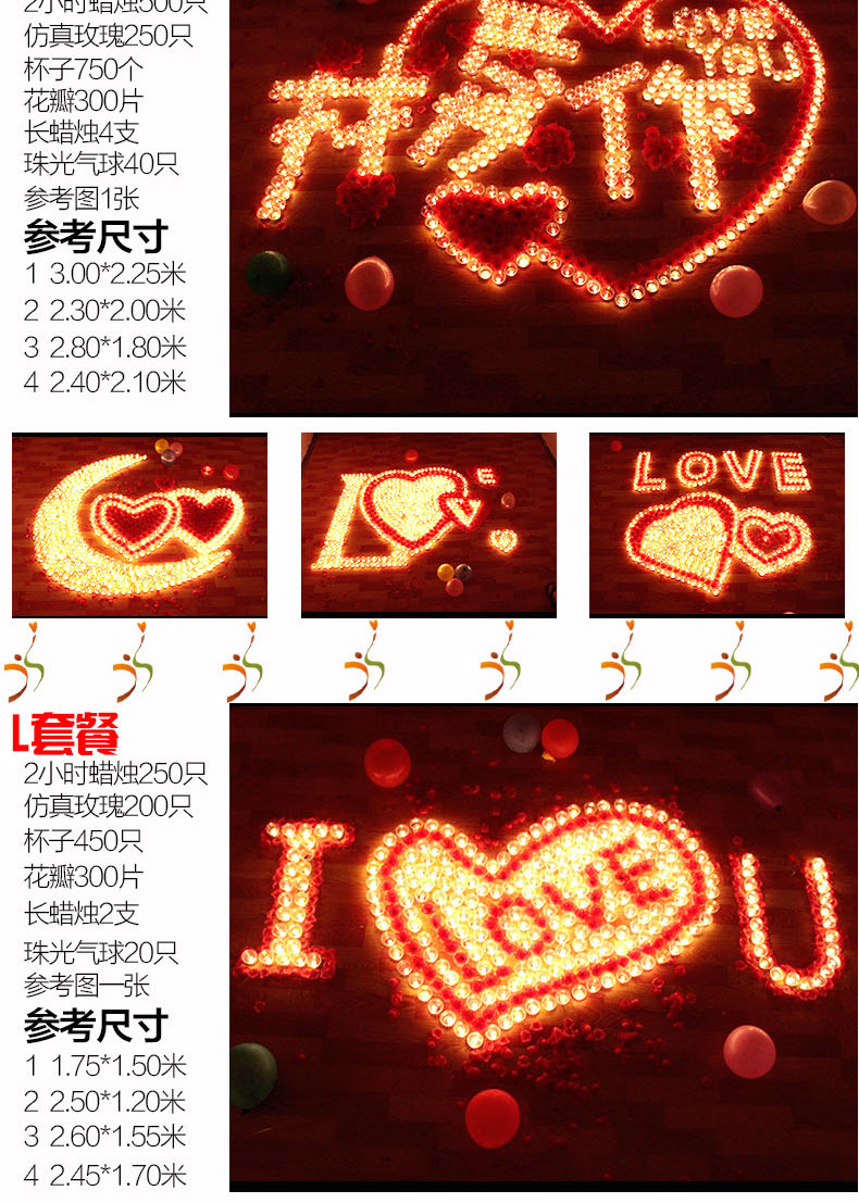 Bougie - Ref 2494085 Image 21