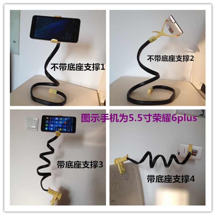 Support téléphone mobile - Ref 1362922 Image 20