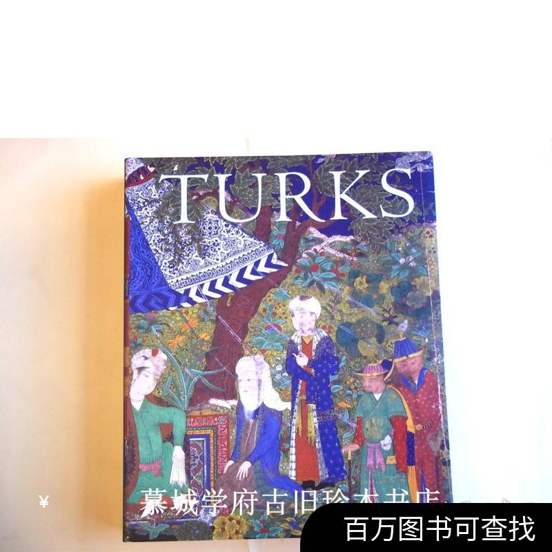 江南跟团游路线：穿越千年水乡之旅