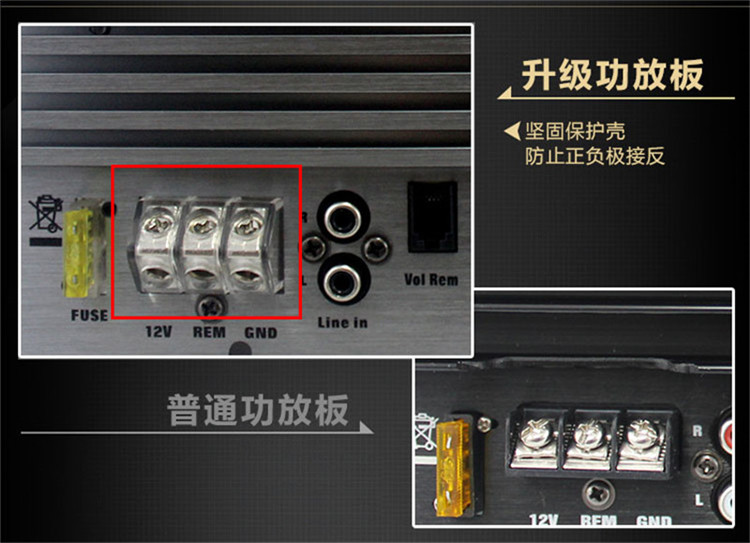 Chính hãng công suất cao loa siêu trầm 12V Bộ khuếch đại công suất hoạt động 1000W Bộ khuếch đại công suất cầu đơn cầu nối khuếch đại âm trầm - Âm thanh xe hơi / Xe điện tử loa cánh cửa ô tô