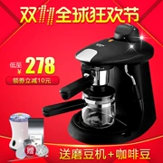 Eupa / Tsann Kuen TSK-1822A Máy pha cà phê bán tự động của người tiêu dùng Mỹ và máy pha trà thương mại - Máy pha cà phê