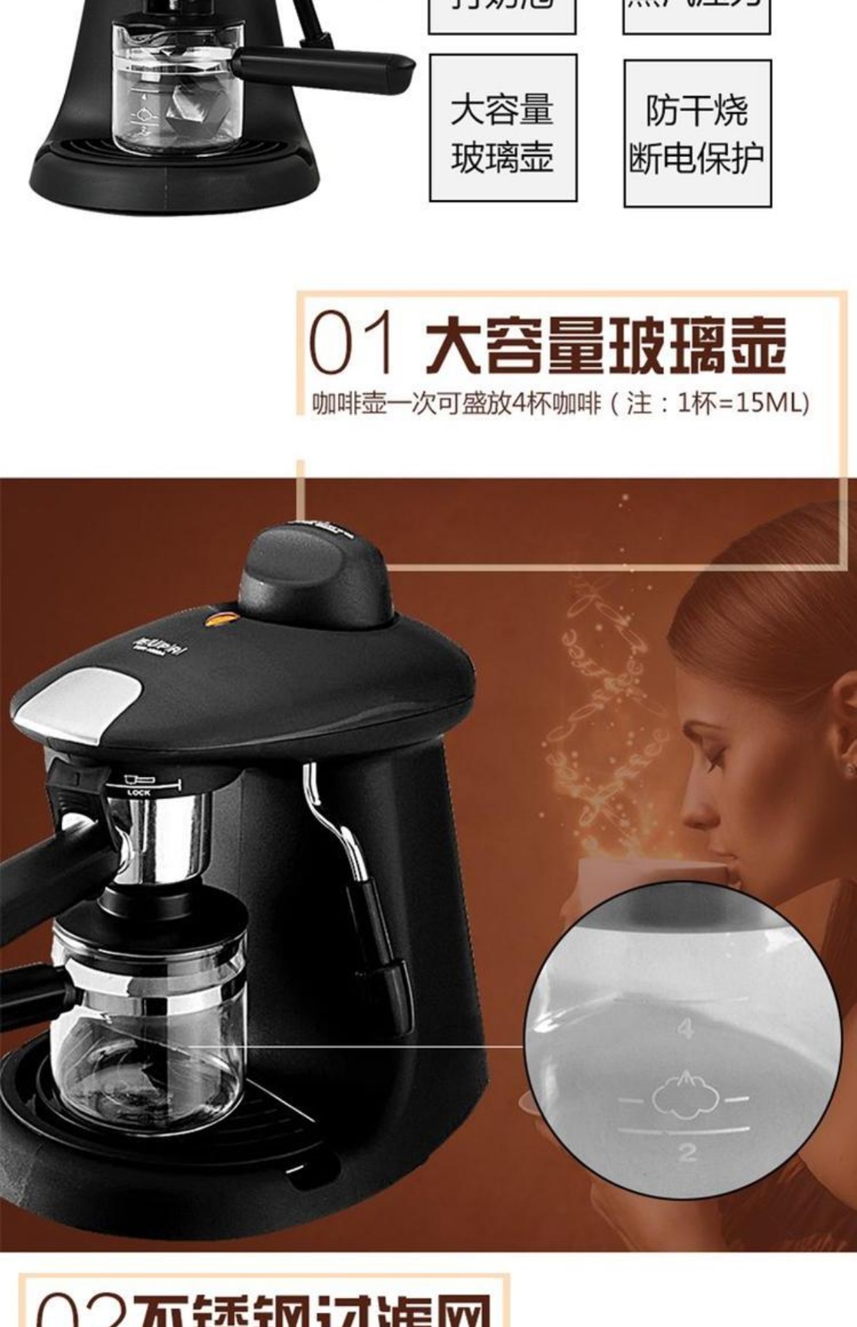 bán máy pha cafe Eupa / Tsann Kuen TSK-1822A Máy pha cà phê bán tự động của người tiêu dùng Mỹ và máy pha trà thương mại - Máy pha cà phê máy pha cà phê cho quán