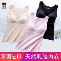 Thailand natural latex winter plus velvet thermal underwear padded single top vest style seamless underwear women without steel ring
