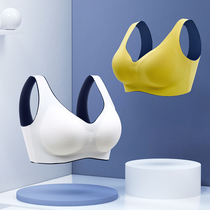 Thai latex unscented underwear women without steel ring spring and summer thin Collection collection of sub-milk sports vest sleep bra