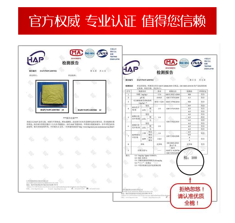 Giường cotton Tấm nệm bông đơn 1,8m Simmons bảo vệ bao gồm tất cả các tấm trải giường bao gồm phủ bụi - Trang bị Covers 	ga giường bo chun