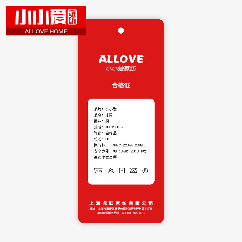 СС����������ӡ������DP-128CQ