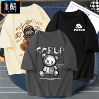 Темно-серая одежда (грязный медведь) + светлая рисовая одежда (аэрокосмический медведь) + черная одежда (панда, лежащая на груди)