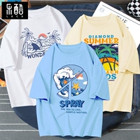 Небесно-голубая одежда (волны) + белая одежда (летние акулы) + легкая рисовая одежда (закатный пляж)