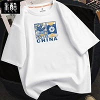 Белый ретро постер