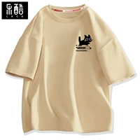 【Чистый хлопок】 Хаки (г нагрузка кошачья грудь)