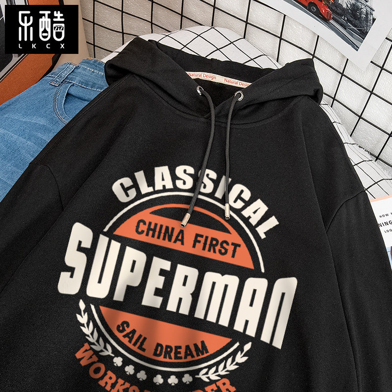 Sweatshirt male Chains Even cap garnter thickened jacket Fat son and American Chauffaters Gats up for overweight basketball Lions