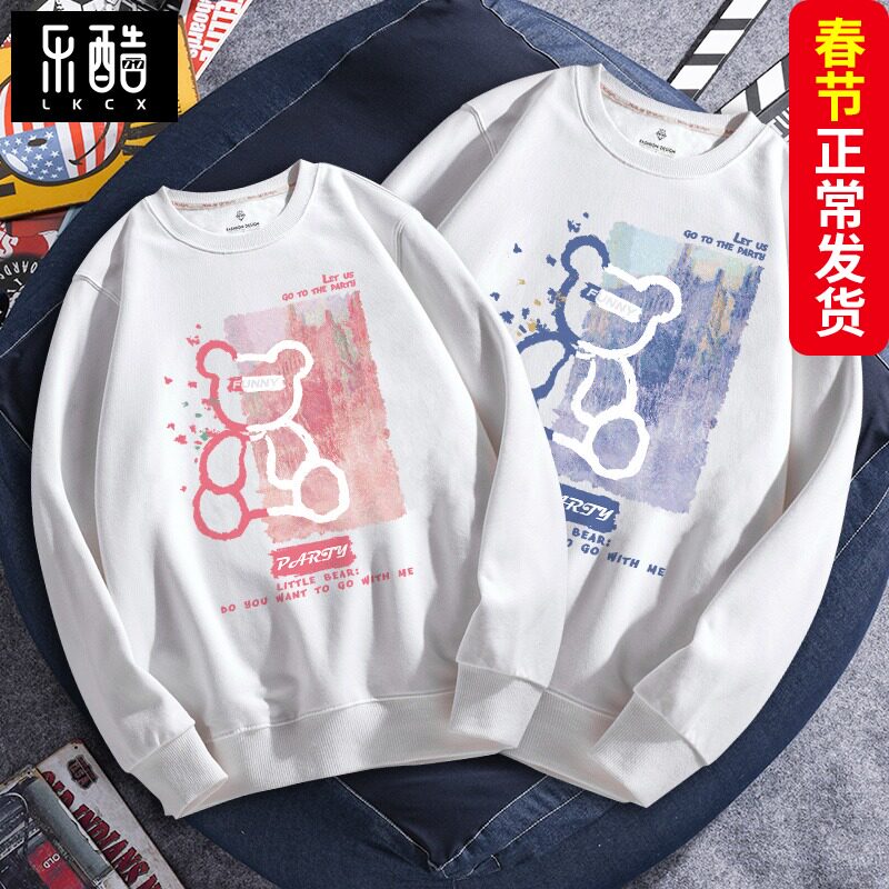 Bear thick cotton T men tide ins spring and autumn large size couples outfit plus fat plus round neck hat coat couples long sleeve