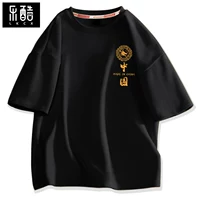 【Чистый хлопок】 Черная одежда (желтая грудь китайского стиля)