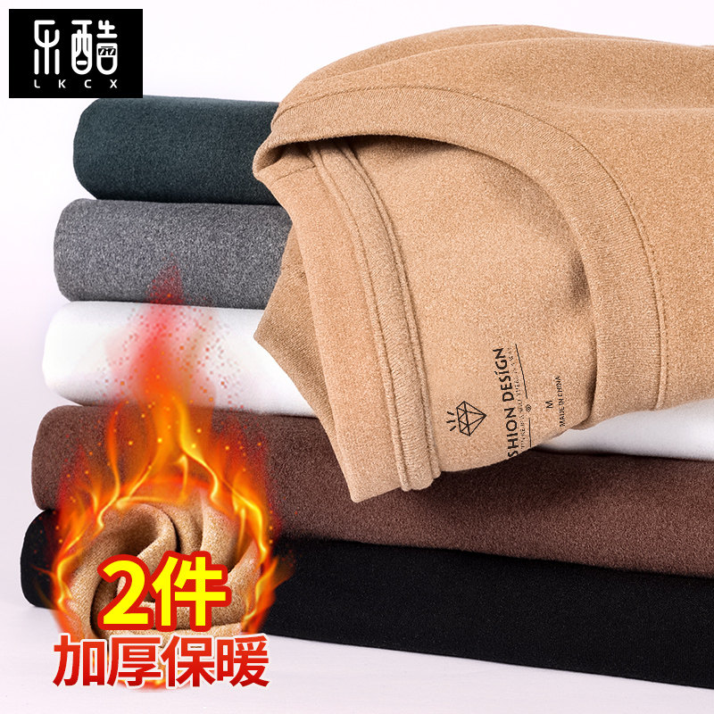 Nehitch male chubby size with large size plus suede T-shirt male style round collar long sleeve autumn winter warm blouse for men's densuede jersey