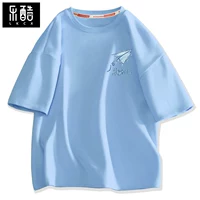 【Чистый хлопок】 Небо синяя одежда (оригинальная марка груди самолета)