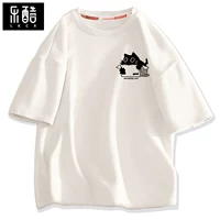 【Чистый хлопок】 Белая одежда (знак груди для блуждающего котенка)