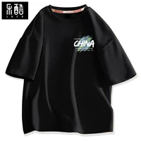 【Чистый хлопок】 Черный (красочная марка груди матери)