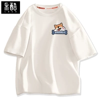 【Чистый хлопок】 Белая одежда (счастливая отметка груди Corgi)