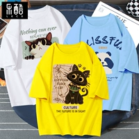 Желтая одежда (черный кот Хани) + белая одежда (Грязный кот) + небесно-голубая одежда (Панда Сяньсен)