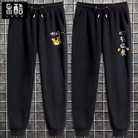 [2 штуки] Черные (милые брюки тигров)+черные (есть лейбл брюков тигра)