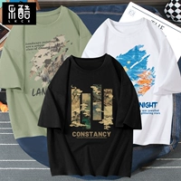 Черная одежда (горы и облака) + пальмы и зеленая одежда (китайские пейзажи) + белая одежда (утренний свет у реки)