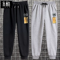 [2 штуки] Черные (дурацкие белые брюки Будды)+серые (дурацкие черные брюки Будды)