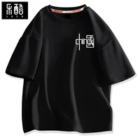 【Чистый хлопок】 черный (китайская печать белой груди)