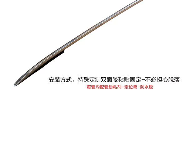 Giá đỡ hành lý bằng nhôm dành riêng cho Honda CRV Jade bài thơ giá nóc giá hành lý cộng với giá du lịch - Roof Rack 	giá để xe đạp trên nóc xe ô tô