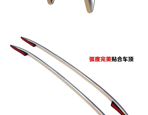 Giá đỡ hành lý bằng nhôm dành riêng cho Honda CRV Jade bài thơ giá nóc giá hành lý cộng với giá du lịch - Roof Rack 	giá để xe đạp trên nóc xe ô tô