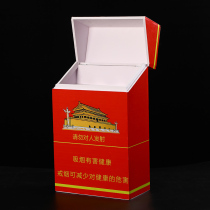 Huazi Bar nightclub atmosphere props creative shaking sound Net red leigen Huazi simulation Chinese cigarette salute box