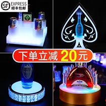 Zoshang luminous wine seat bar Champagne red wine tray bar wine laser wine seat Spade a champagne base