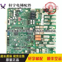 Oz GECB Main Board DAA DBA DCA DCA 26800AY2 3 5 6 7 10 13 15 15