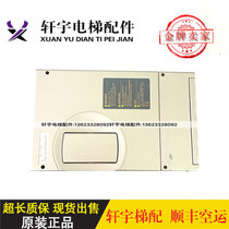 New Star inverter Osage inverter MOTION-L1 4018A 4015A 4011A Spot sale