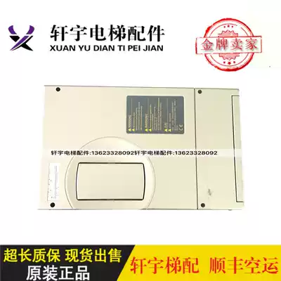 Xinshida inverter Osha inverter MOTION-L1 4018A 4015A 4015A 4011A spot for sale
