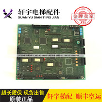 Mitsubishi Elevator Accessories Mitsubishi Elevator Motherboards P203701B000G03 G01 G02 G02 Sale