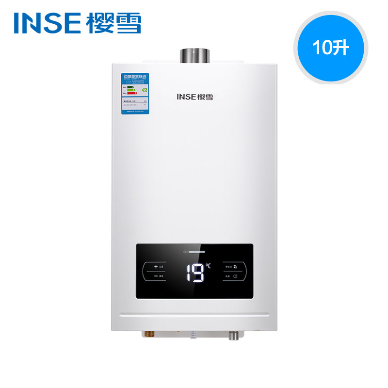 inse/ӣѩȼ����ˮ��jsq2010qh1511w