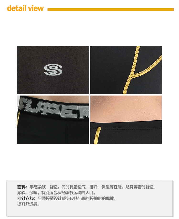 Pantalon de sport pour homme SUPEROAD en polyester - Ref 2007399 Image 9
