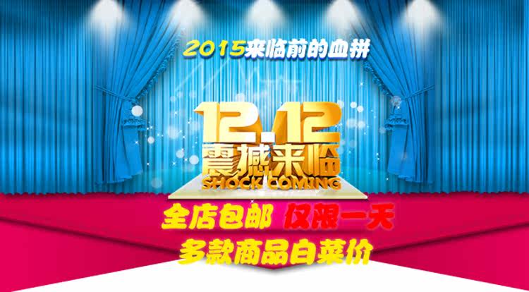 Vêtement fitness homme SUPERFEATURING - Ref 607837 Image 4