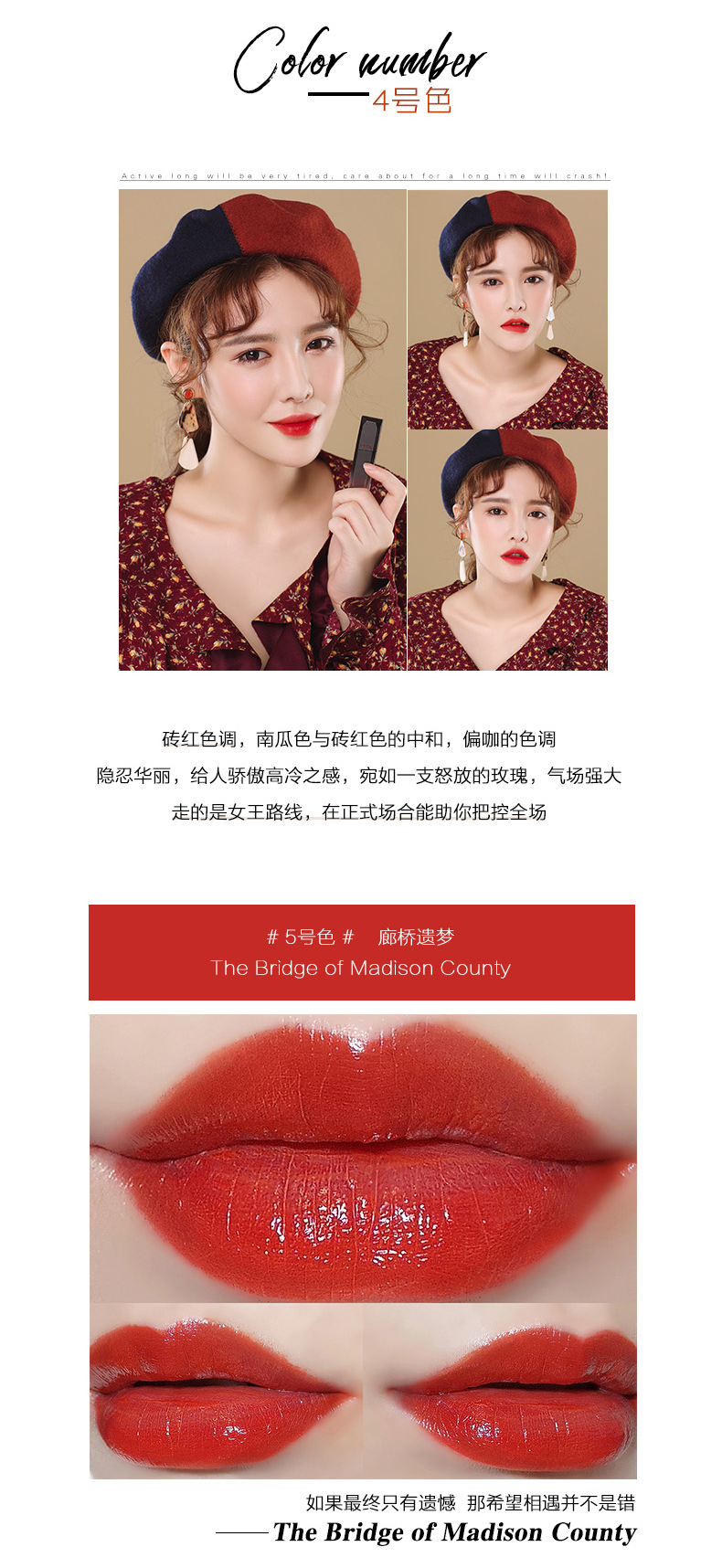 Bean Mimi với cùng một loại son bóng giữ ẩm không đánh dấu môi không bóng môi mật ong sinh viên cắn son lỏng 5g - Son bóng / Liquid Rouge 	son bóng của innisfree	