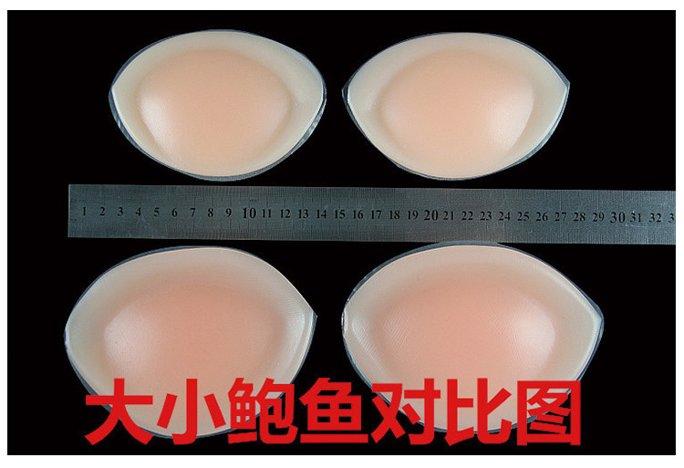 Купальный лиф 全网嗷嗷厚超厚比基尼硅胶胸垫聚拢爆乳加厚插片变波霸小胸最爱 Hai good