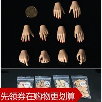 1 6 hand type 5 pairs of female soldiers accessories red nail hand type can replace PH and other gel-coated body spot